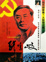 9丨porny九色9l视频
